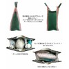 Route 1113 Spa Bag Gym Mesh Tote Bag EU Sparrow