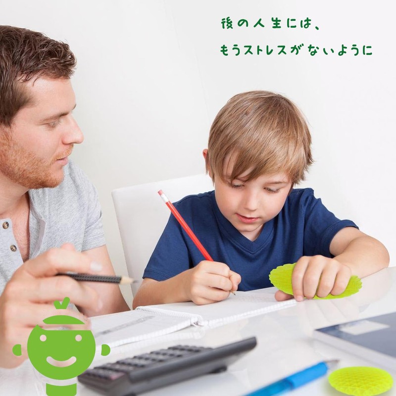 MATSUKUSHI Morph Worm GL Fidget Toy, Elastic Worm, Stress Relief,