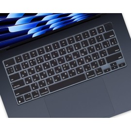 Russian Language Keyboard Cover Skin Compatible for 2025-2022 MacBook Air 15.3 inch A2941 A3114 A3241/MacBook Air 13.6 inch A3113 A2681 A3240 with M4 M3 M2,MacBook Air 2025 Keyboard Protector-Black