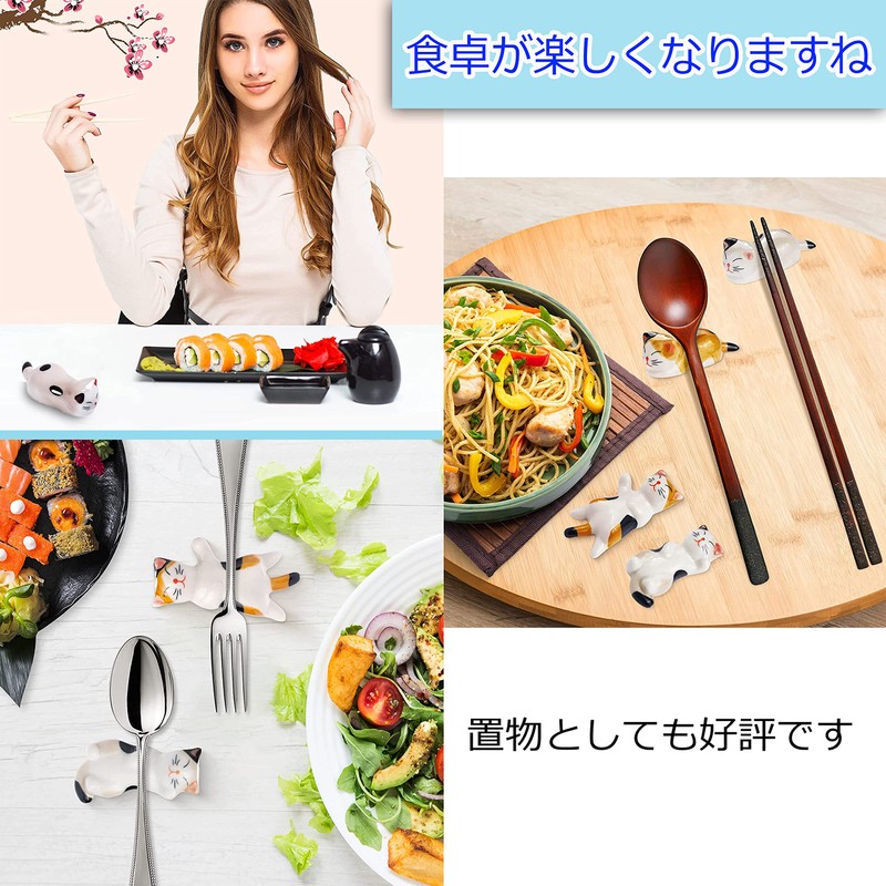 Kitchen Chopsticks Rest, Japanese Tableware, Cute, Cat Chopstick Rest, Set