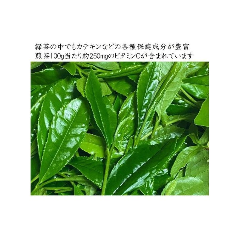 Kiyoizumi Uji Tea Gift 5.3 oz (150 g) x 2,