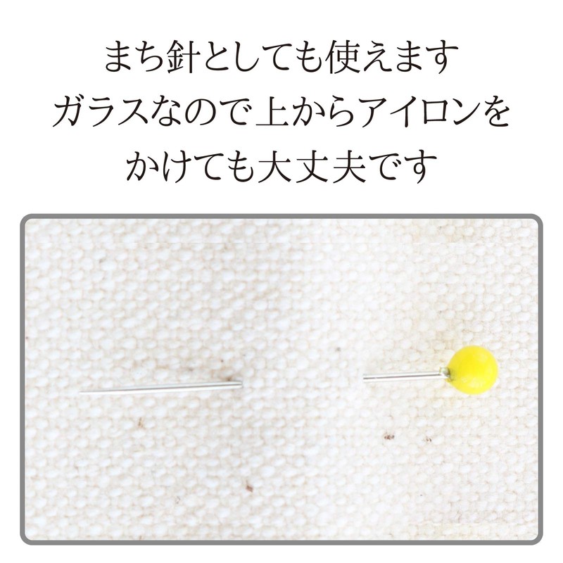 TUKUMO Glass Ball Needle Waiting Needle String Art Applique Patchwork