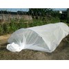 Daio Kasei Cheesecloth White 1.8 x 5 m