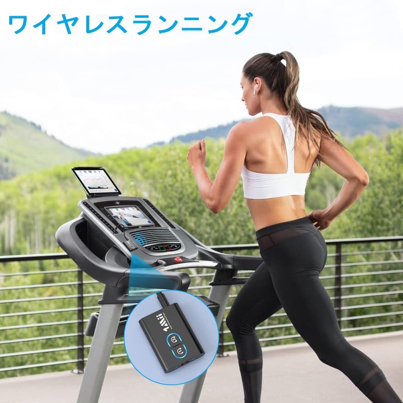 1Mii Bluetooth Transmitter, Receiver, 2-in-1 Bluetooth, Low Latency Bluetooth 5.2