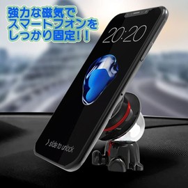 Mr. Holder for Cars, Smartphone Stand, Cute, Stylish, Magnetic Plate, Magnetic, 360° Head Rotates (Blue)