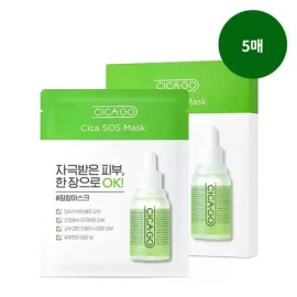 ISOI 시카 SOS 마스크팩 진정마스크 SET25mlx5매 Cica SOS Mask Pack Calming Mask SET 25ml x 5 sheets [Basic product]