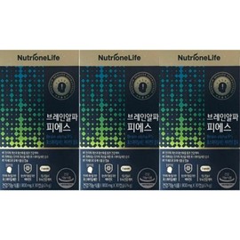 Nutrition Friend Nutrione Brain Alpha PS Brain Cognition 30 Capsules 3 Boxes / 영양친구 뉴트리원 브레인알파 피에스 두뇌 인지력 30캡슐 3박스