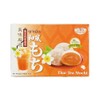 Japanese Mochi Sweet Rice Dessert (2 PACKS, THAI TEA MOCHI)