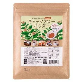 ≪キャッツクロー≫パウダー80ｇきめやか美研 樹皮を微粉末に 国内製造 健康サプリのキャッツクロウ