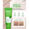 Sante Artemisia Acca BB Cream 35g SPF40 PA++ / 상떼