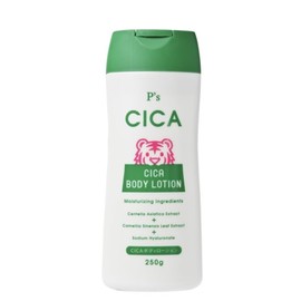 Kumano Cosme First Pick [2 items] Cica coix body lotion 250g, solution for dry skin for the whole family, moisturizing dry skin with coix coix / [2개] 시카 율무 바디로션 250g 온가족 속건조해결 율무 건조피부 수분보충