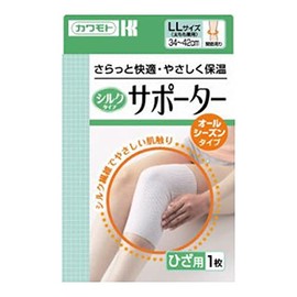 Kawamoto Silk Type Supporter for Knees (Knees) (Both Thighs) LL