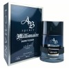 Spirit Millionaire Dark Fusion Cologne By Lomani EDP Spray 3.3oz/100ml