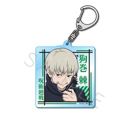 TV Anime "Magical Warfare" Phase 2 [Kumaki Tsuru] 2nd Acrylic Key Chain NE