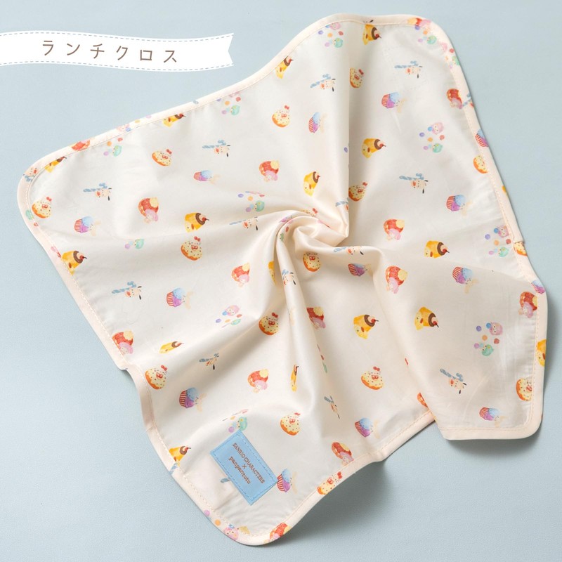 Panpan Tutu Lunch Set of 3 (Lunch Cloth, Mini Drawstring