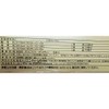 Uni Charm Center-In Compact 1/2 - 88 Count Center-in Sanitary