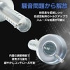 I'm so happy Inner Silencer Inner Baffle General Purpose Silencer