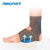 Aircast Airheel Achilles tendon protector ankle ligament, S / 에어캐스트