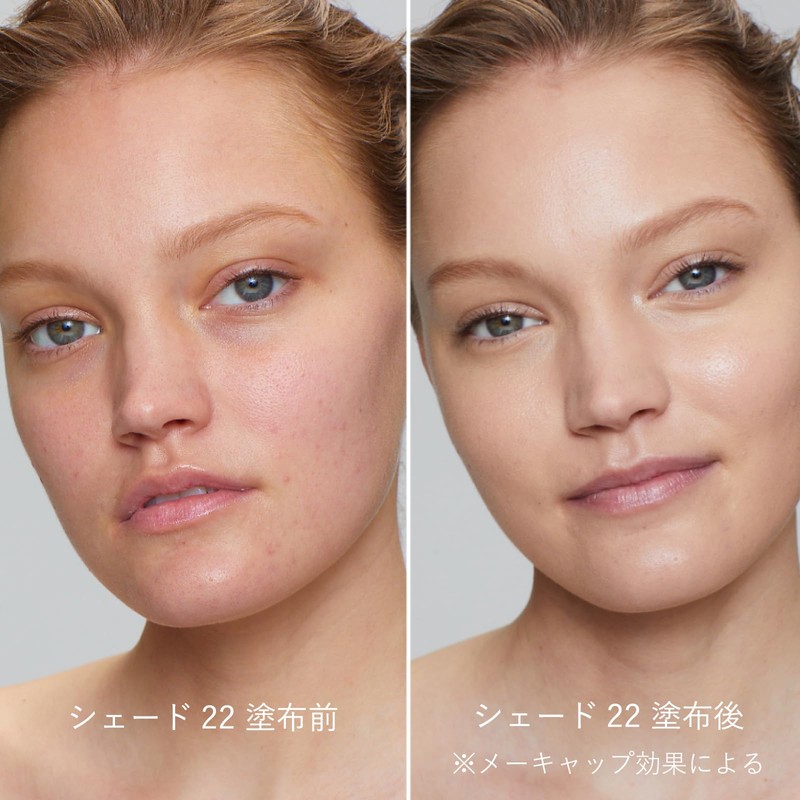 rms beauty Uncover Up 000 Light Alabaster Color (Cool Neutral)