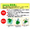 Bulk Purchase Set: Vegetables, Fruits, Freshness Retention Bags, Vegetables, Fruits,