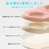 Sleeping Eye Mask, 3D Shape, Blindfold, Restful Sleep, 99.99% Light