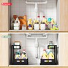 VUSIGN Under Sink Organizer and Storage, Slide Out Cabinet Organizer,