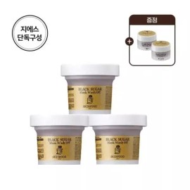 Skin Food [스킨푸드] 970만개 돌파 블랙슈가 마스크 워시오프 120g 21 오일 14ml 2 [Skinfood] Black Sugar Mask Wash Off 120g with 21 Oils 14ml 2, Surpassing 9.7 Million Units [Presentation rice mask 14ml 2 pieces]