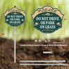 Please Do Not Drive Or Park On Grass Yard Sign