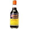 Koon Chun Black Soy Sauce