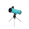 Cytron Japan SIGHTRON SET084 Cytron Astronomical Telescope, For Both Terrestrial