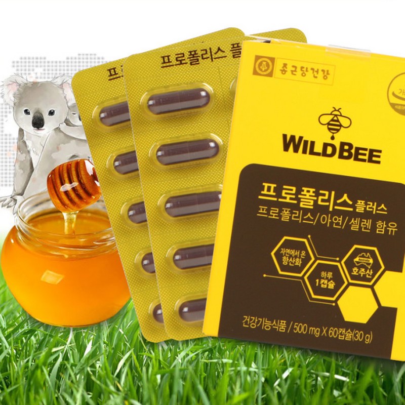 Chong Kun Dang Health Wild Bee Propolis Plus 180 capsules,