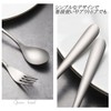 ORIGINCOM TI600SET3 Titanium Spoon, Fork & Chopsticks 3-Piece Cutlery Set,