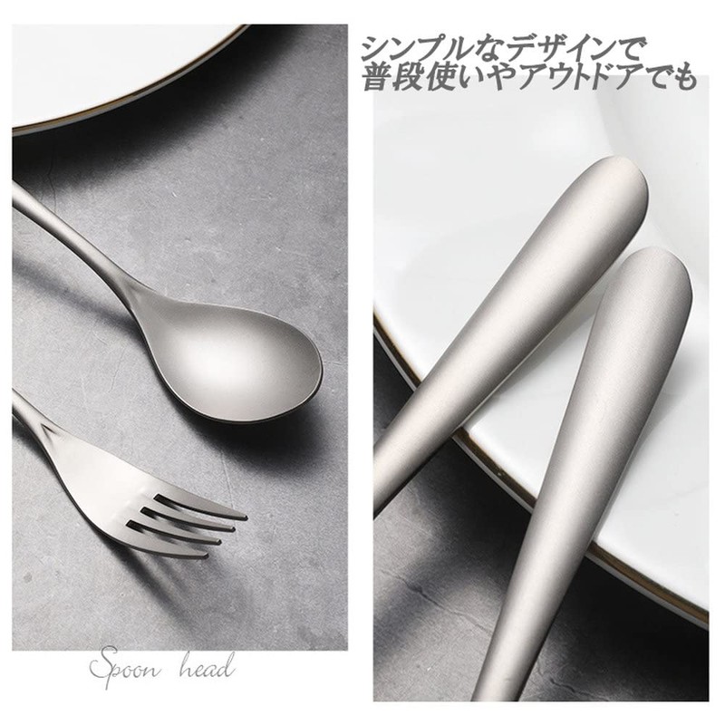ORIGINCOM TI600SET3 Titanium Spoon, Fork & Chopsticks 3-Piece Cutlery Set,