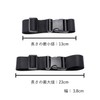 Lix&Rix One-Touch Belt with Buckle, Luggage Strap, Luggage Connecting Band,