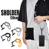 GoodsLand GD-SPSHOLSTP Shoulder Strap Rope for Smartphones, Thick Case, Just