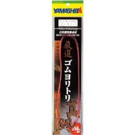 yamasita (Yamashita) Select gomuyoritori 真鯛 1.5 mm 1 m