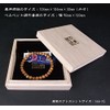 Thousands Thread 繍院 Genuine Pipal (India) 白檀 (byakudan/Sandalwood) Bracelet/Bracelet 念珠