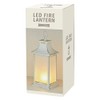 Kameyama Illuminine Fire Lantern AW Size: Approx. W5.3 x L5.3