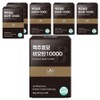 Lab On Lab Brewer's Yeast Biotin 10000, 60 tablets, 6 units / 랩온랩 맥주효모 비오틴 10000, 60정, 6개