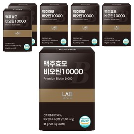 Lab On Lab Brewer's Yeast Biotin 10000, 60 tablets, 6 units / 랩온랩 맥주효모 비오틴 10000, 60정, 6개