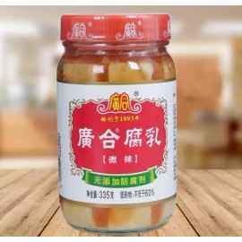 1 Bottles Guanghe  Fermented Bean Curd Chinese sauce 335 gram  US Seller