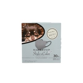 Harada Sangyo Adult Luxury Mask Style x Color, Light Gray, 30 Sheets