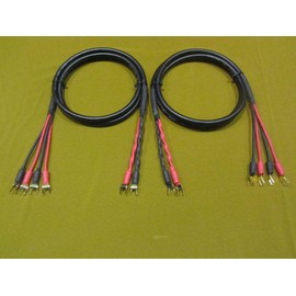 Canare 4S11 Star Quad 11 AWG BiWire Speaker Cable 1 Pair,  2 to 4 Spades, 15 Ft.