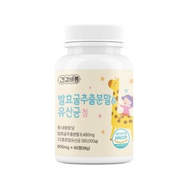 Geongangbareum Fermented Oyster Extract Powder & Lactic Acid Bacteria Tablets 600mg x 60 Tablets