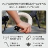 YEWILD Bicycle Bell, Road Bike, Bicycle Bell, Bar End Cap,