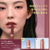 3CE Shine Reflector Softest Lip Gloss Korean Cosmetics Korean Lip