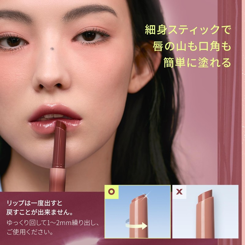 3CE Shine Reflector Softest Lip Gloss Korean Cosmetics Korean Lip