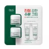 Dr.G 닥터지 레드 블레미쉬 클리어 수딩 크림 50ml 2개+10ml 2개 민감 피부 Dr.G Red Blemish Clear Soothing Cream 50ml 2 pieces + 10ml 2 pieces for Sensitive Skin