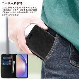 AQUOS Sense7 Case Notebook Type [No Magnet] Shockproof Card Case Sense 7 Case Sense 7 Case AQUOSsense7 All Compatible SH-M24 UQmobile docomo SH-53C au SHG10 SIM Free Case Notebook Type Aquos Sense7