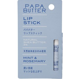 Papa Butter Lipstick Mint & Rosemary 0.2 oz (5.5 g)